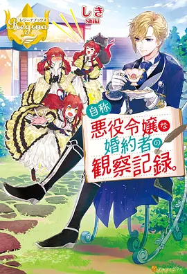 遮天